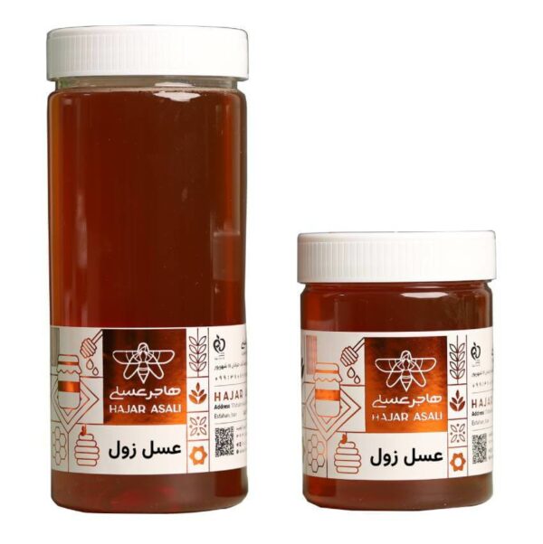 خرید عسل زول (بوقناق) طبیعی هاجر عسلی با امکان بازگشت وجه