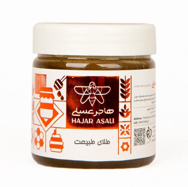 طلای طبیعت (ترکیب عسل ژل کرمی و گرده نخل )